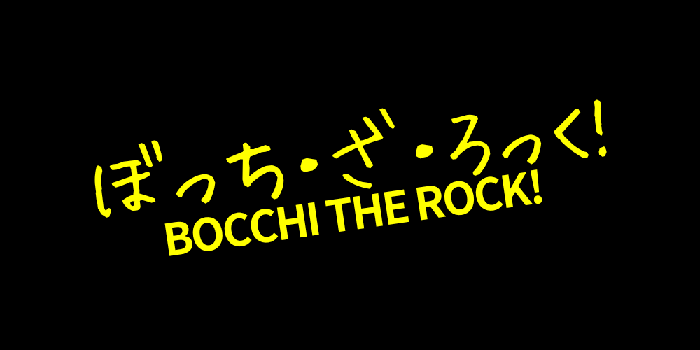 画像に alt 属性が指定されていません。ファイル名: BTR%E3%82%AB%E3%83%86%E3%82%B4%E3%83%AA%E3%83%90%E3%83%8A%E3%83%BC.png
