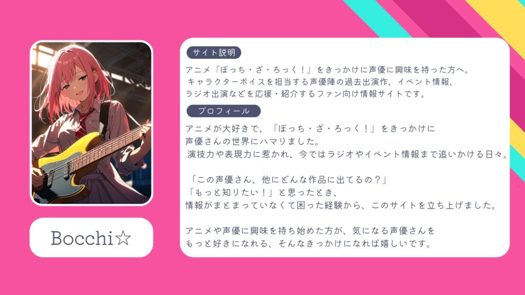 画像に alt 属性が指定されていません。ファイル名: Design-1024x576.jpg